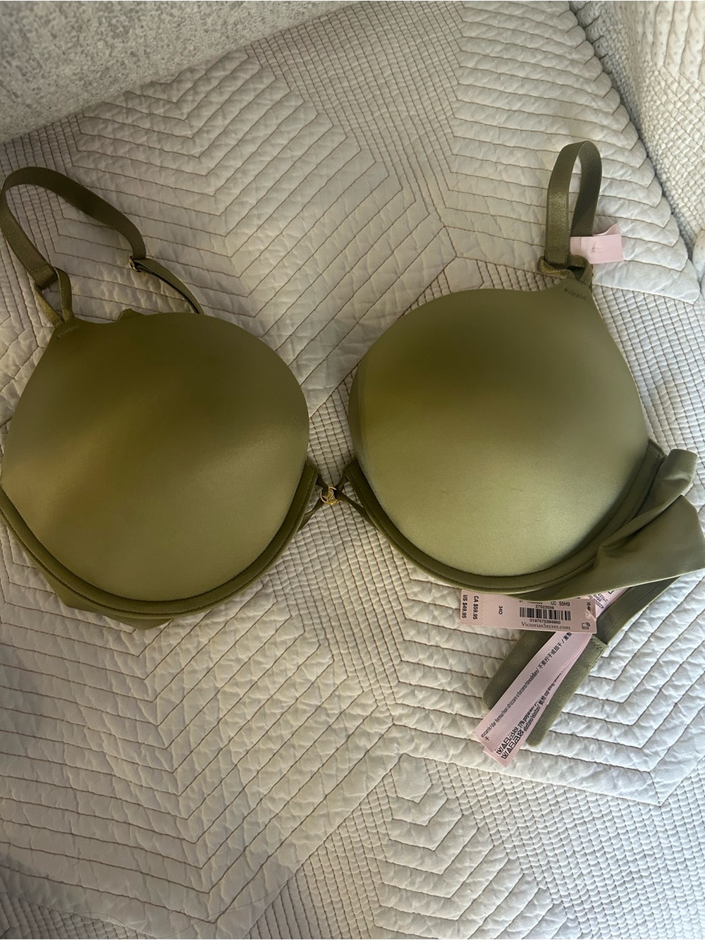 Victoria's Secret Olive Green Smooth T-Shirt Bra